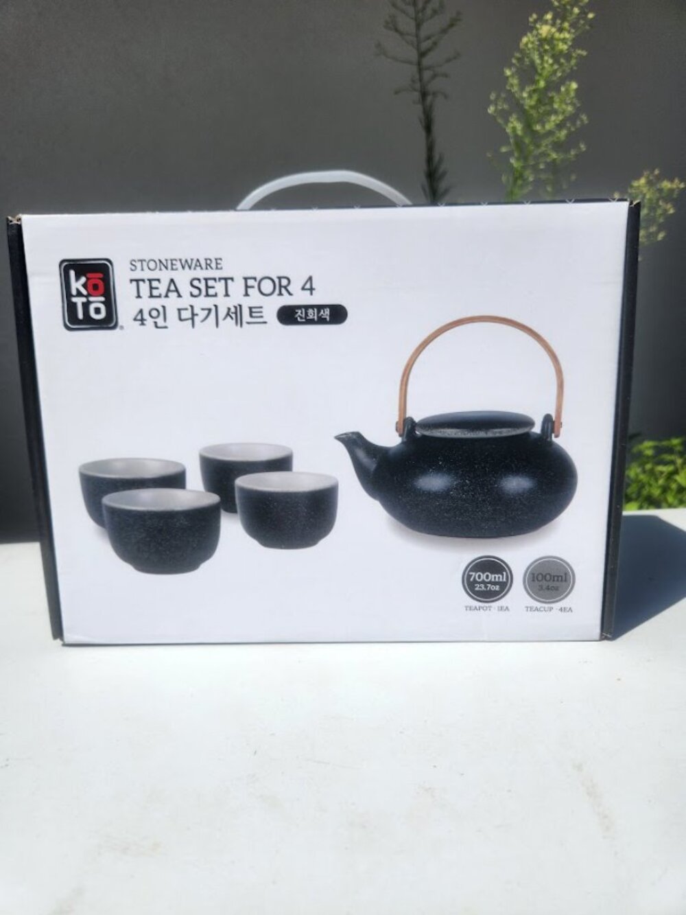 New Chinese Teapot Set Gray Speckled Tea Cups Strainer Tea Pot